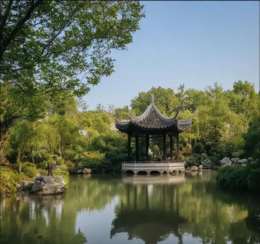 西安新城雨双建设有限公司